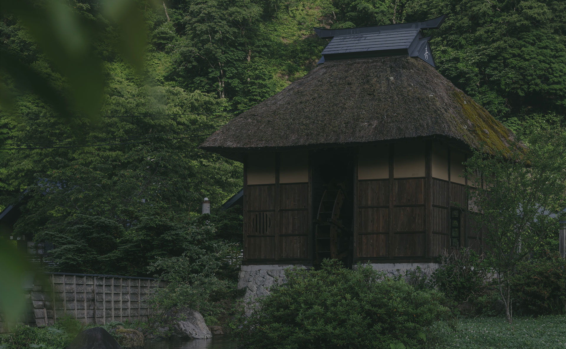 信州里山